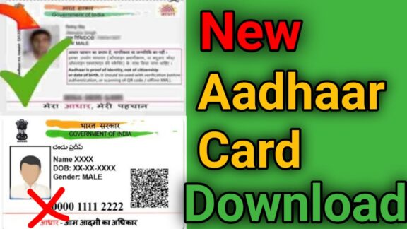 new aadhar card download