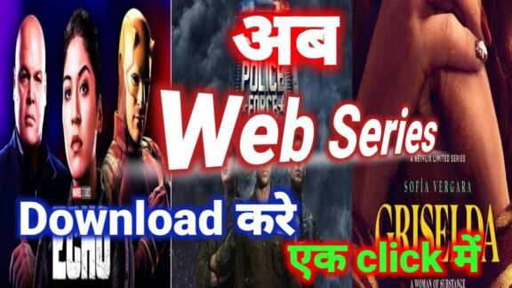 ab web series download kare