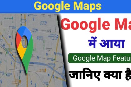 Google Map Feature