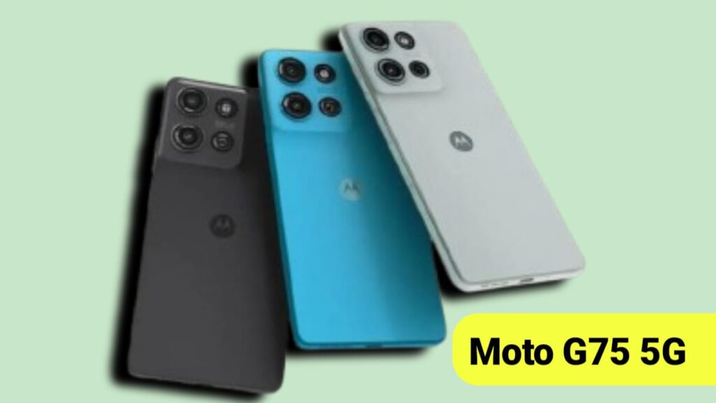 Moto G75 5G स्मार्टफोन