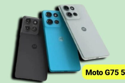 Moto G75 5 स्मार्टफोन