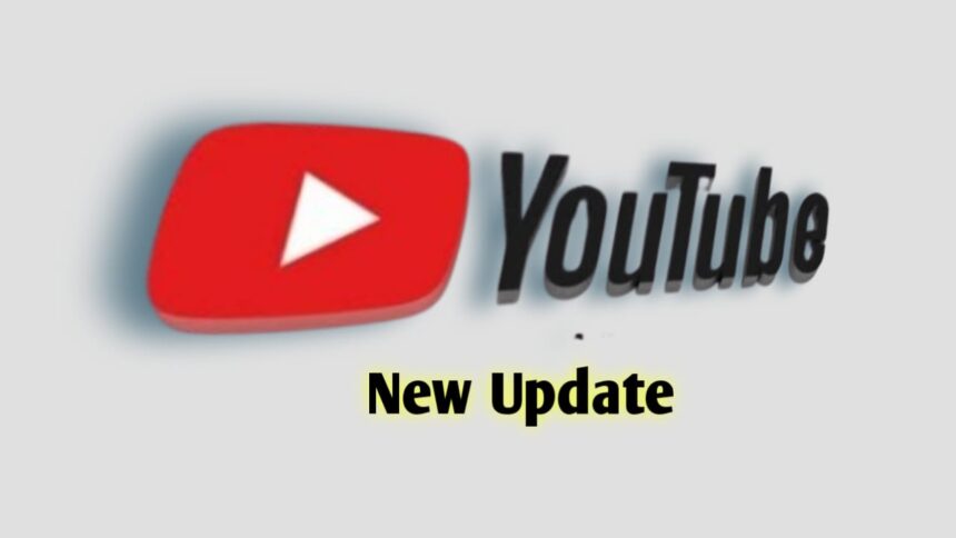 YouTube Short Update