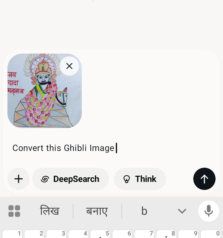 Ghibli Style Image Generator 