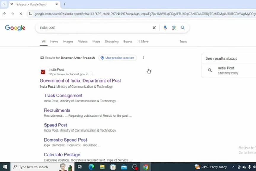 Speed Post Ko Kaise Track Kare