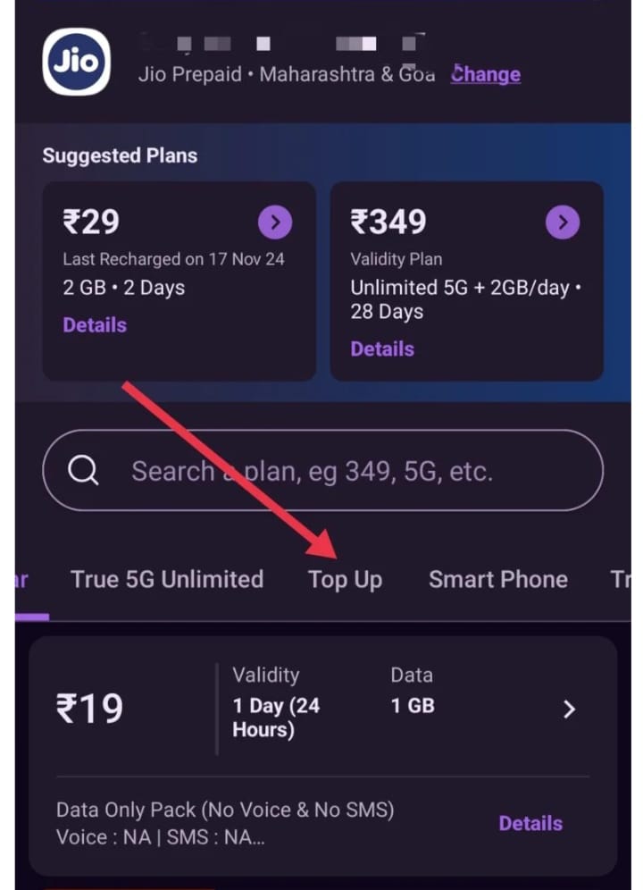 Top Up Recharge Kaise Kare