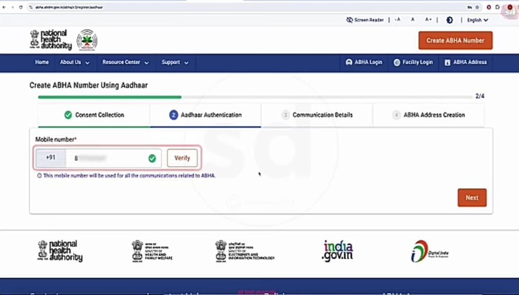 ABHA CARD क्या है? ABHA CARD कैसे बनाये?
myknowledge12.com