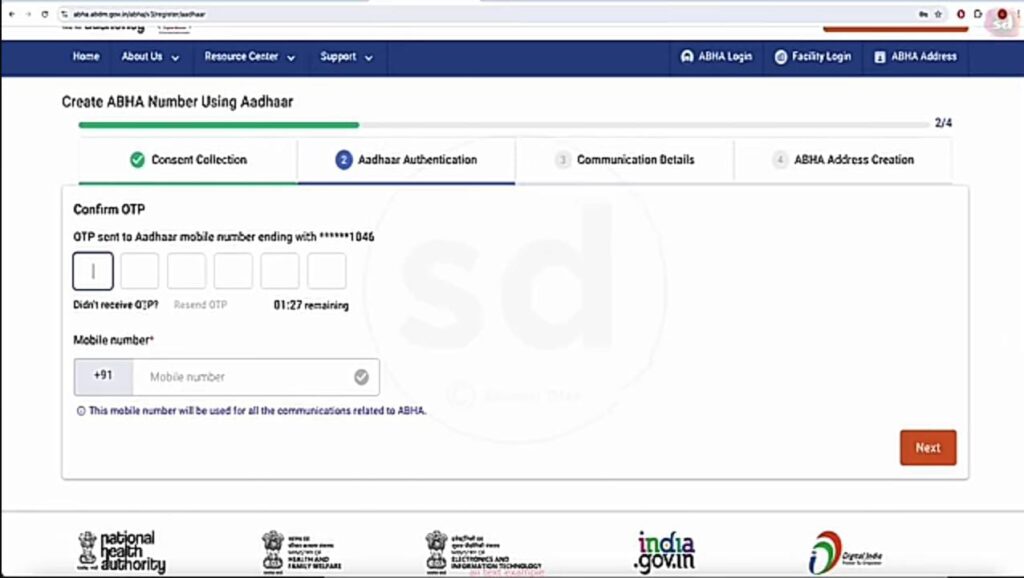 ABHA CARD क्या है? ABHA CARD कैसे बनाये?
myknowledge12.com