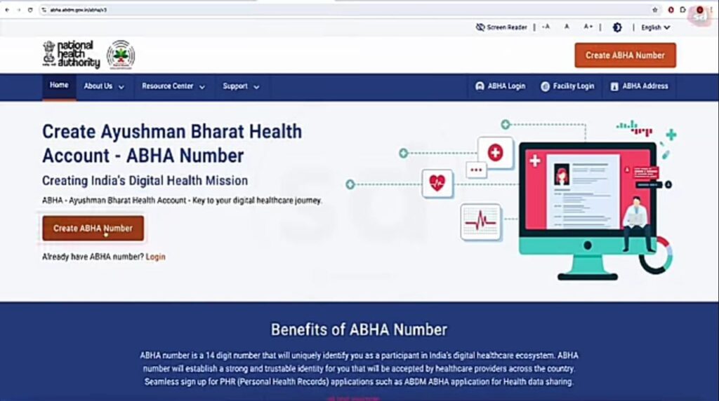 ABHA CARD क्या है? ABHA CARD कैसे बनाये?
myknowledge12.com