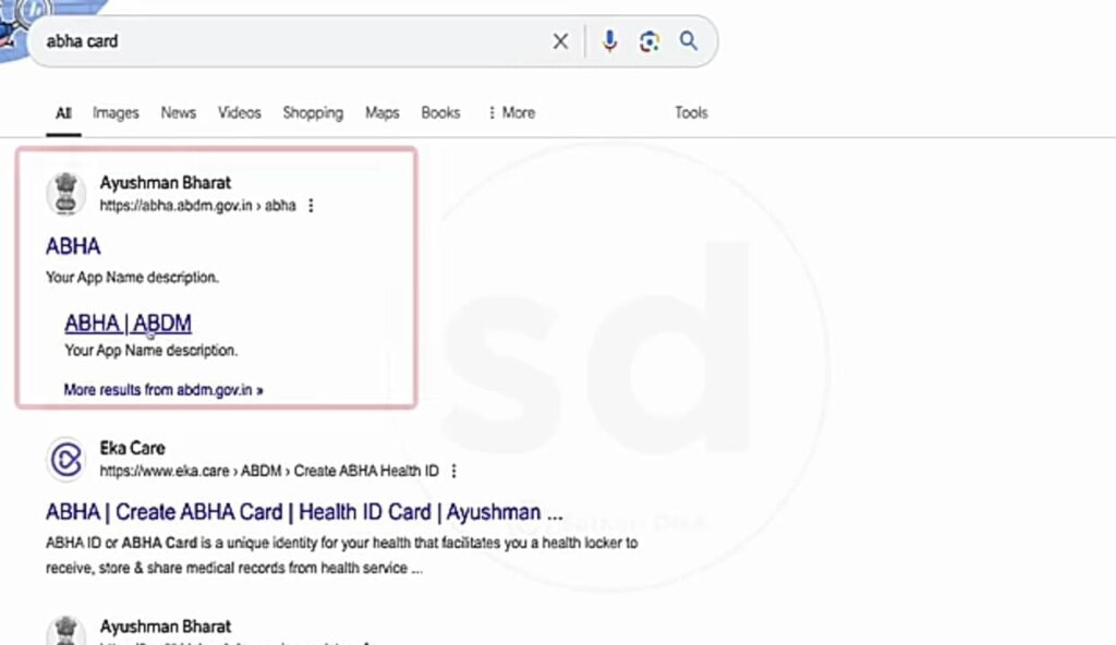 ABHA CARD क्या है? ABHA CARD कैसे बनाये?
myknowledge12.com