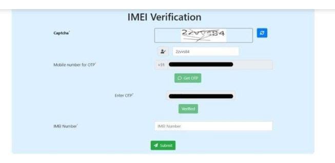 चोरी का मोबाइल कैसे पता करें
