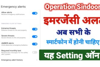 Operation Sindoor Alert Settings