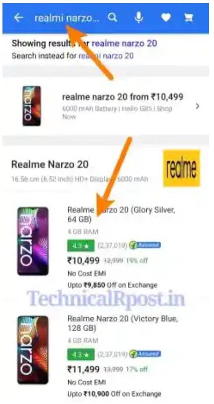 Flipkart Se Order Kaise Kare