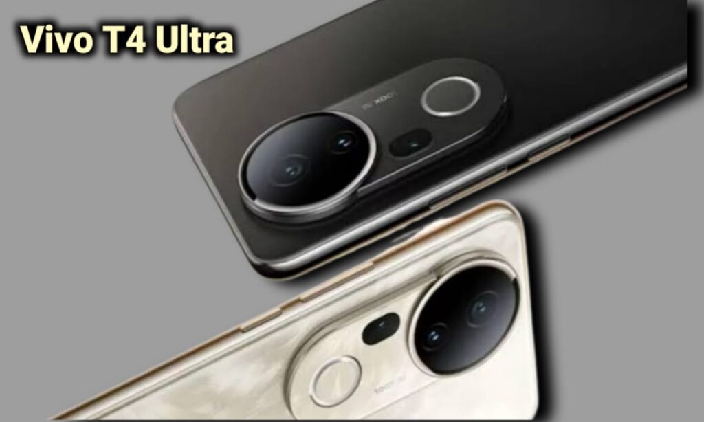 Vivo T4 Ultra