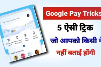 Google Pay Tricks