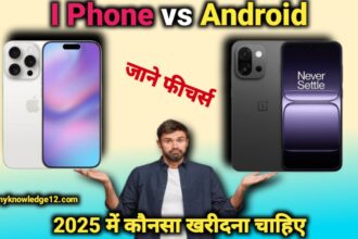 I Phone vs Android - 2025