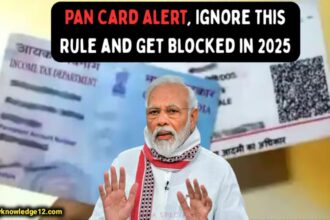 पैन कार्ड न्यू रूल 2025