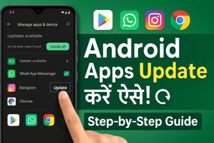 https://myknowledge12.com/dnd-फीचर-क्या-है-dnd-फीचर-कैसे-इस/