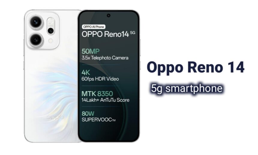 Oppo Reno 14 5G स्मार्टफोन