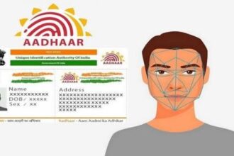 Aadhaar New Rules